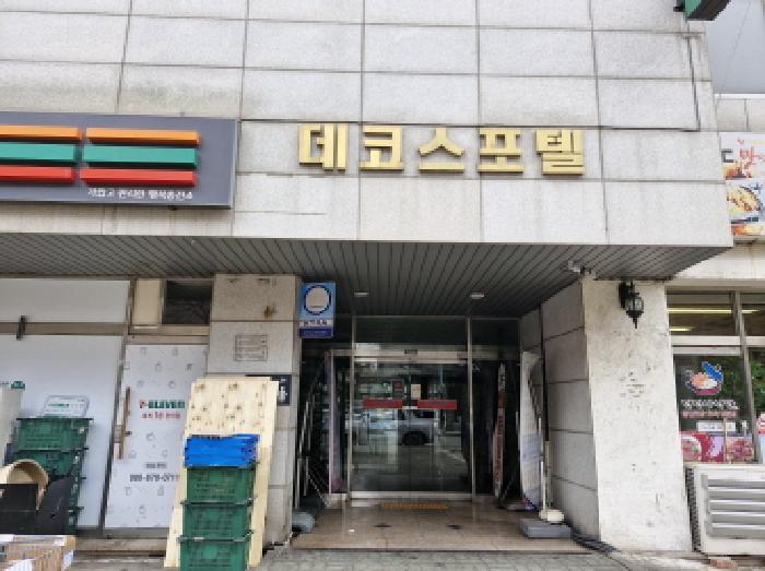 2025타경447 안산지원 상가,오피스텔,근린시설 법원경매 사진