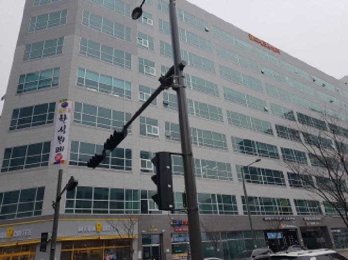 2025타경457 경매 물건 대표 사진