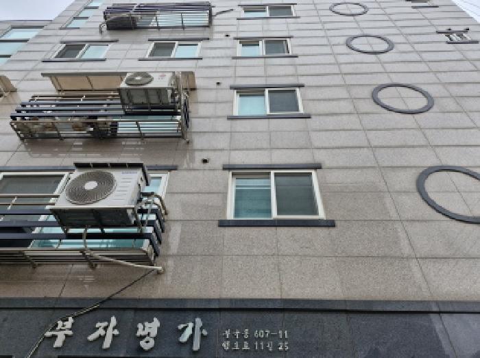 2025타경491 안산지원 연립주택,다세대,빌라 법원경매 사진