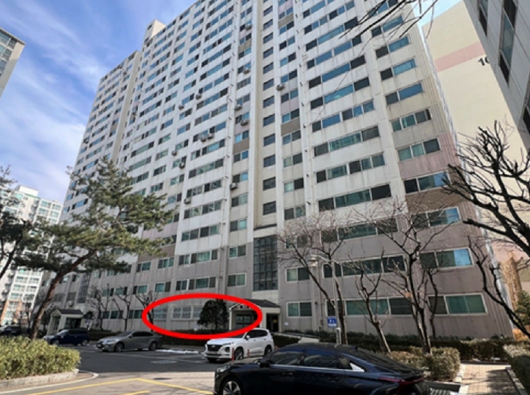 2025타경51410 경매 물건 대표 사진