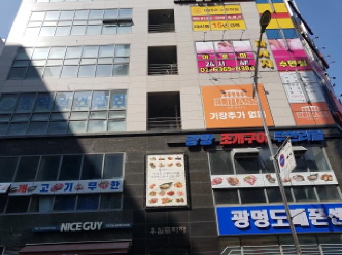 2025타경515 안산지원 근린시설 법원경매 사진