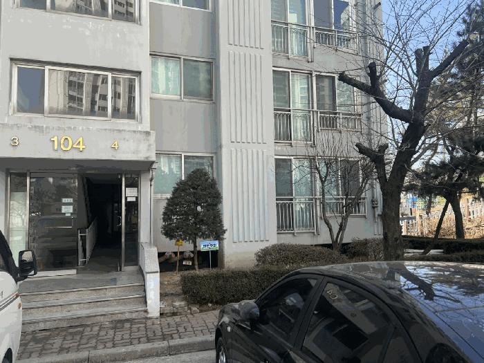 2025타경51731 경매 물건 대표 사진