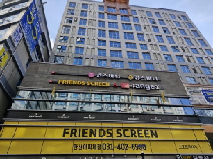 2025타경51766 안산지원 상가,오피스텔,근린시설 법원경매 사진
