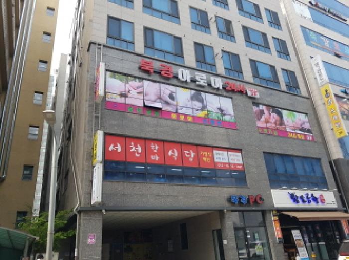 2025타경52120 경매 물건 대표 사진