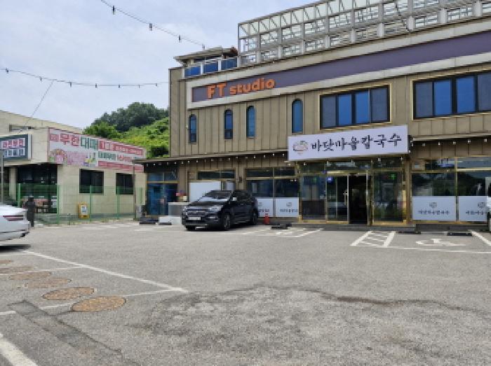 2025타경52532 경매 물건 대표 사진