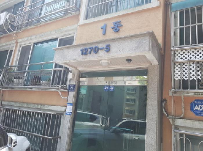 2025타경52555 경매 물건 대표 사진