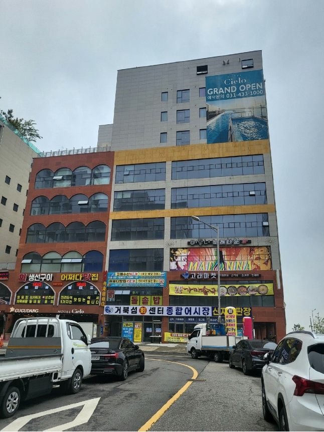 2025타경52582 경매 물건 대표 사진