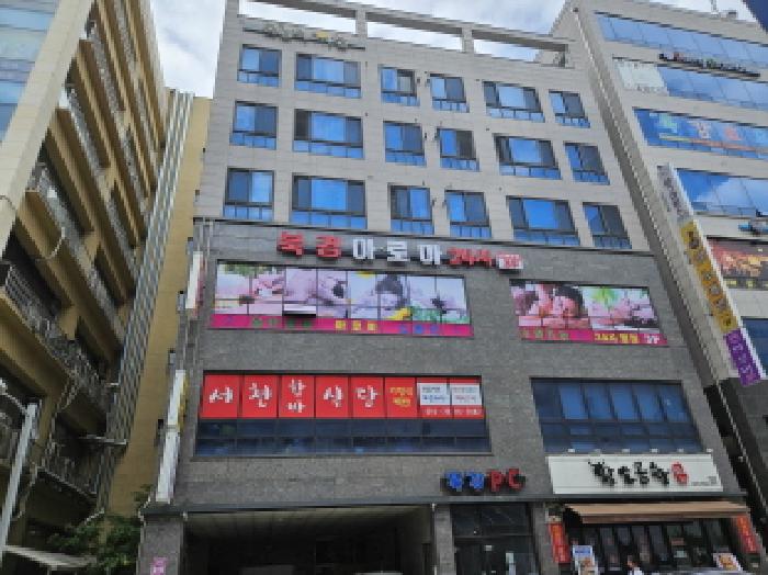 2025타경52639 경매 물건 대표 사진