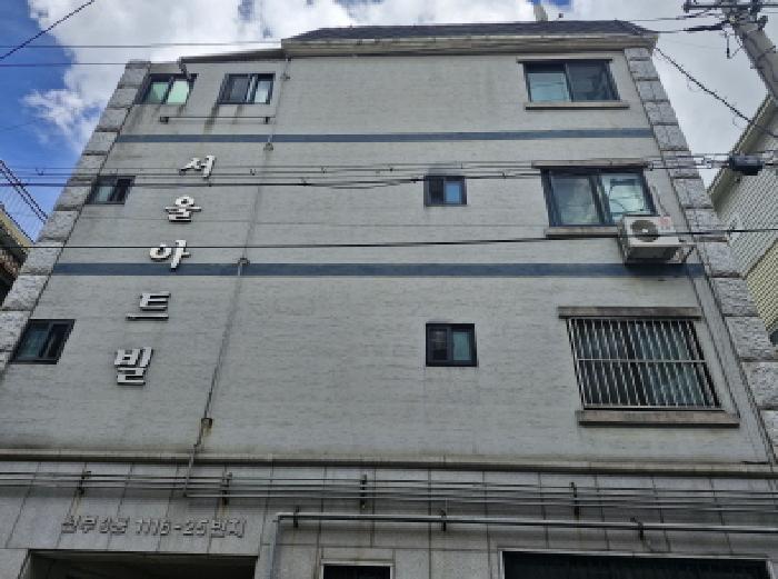2025타경52823 경매 물건 대표 사진