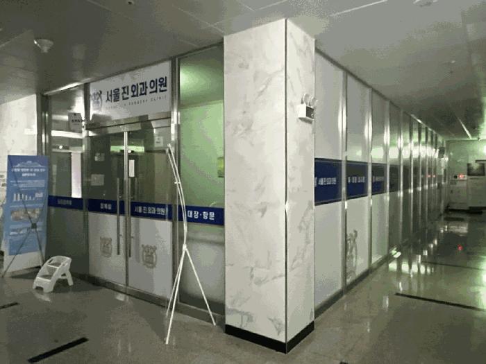 2025타경52873 경매 물건 대표 사진