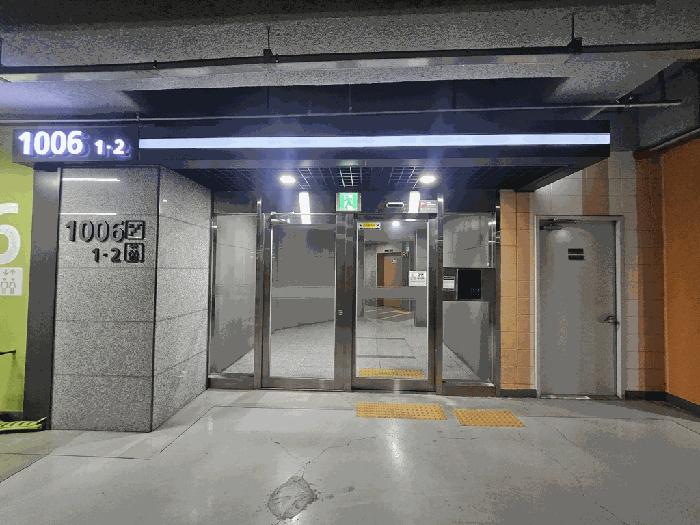 2025타경52875 경매 물건 대표 사진