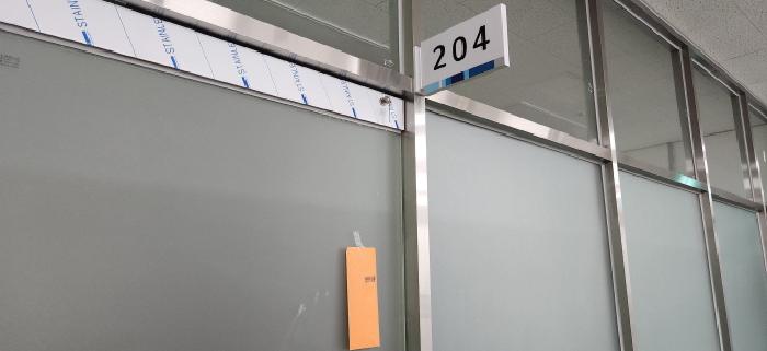 2025타경52894 경매 물건 대표 사진