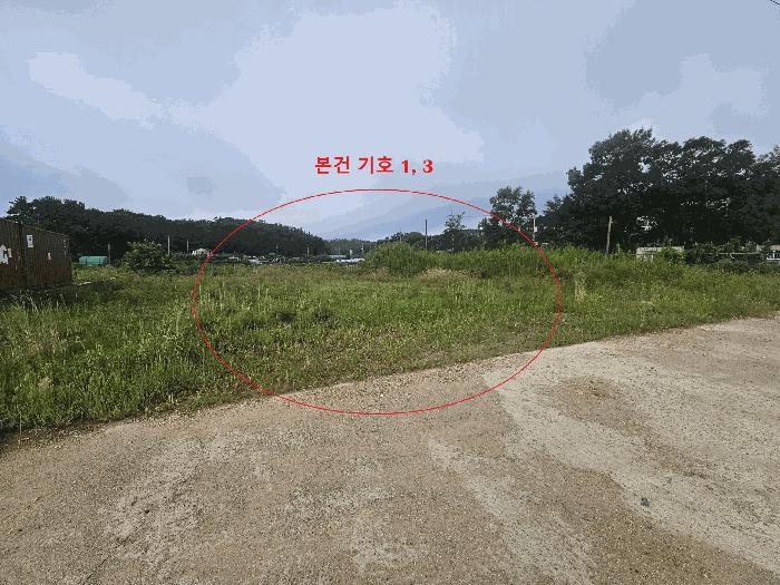 2025타경52999 경매 물건 대표 사진
