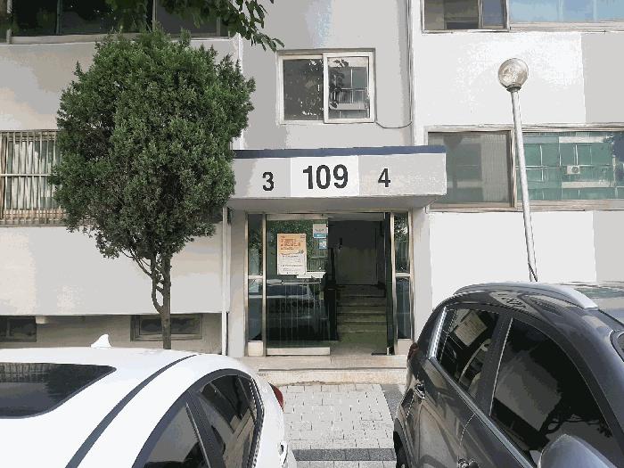 2025타경53007 경매 물건 대표 사진
