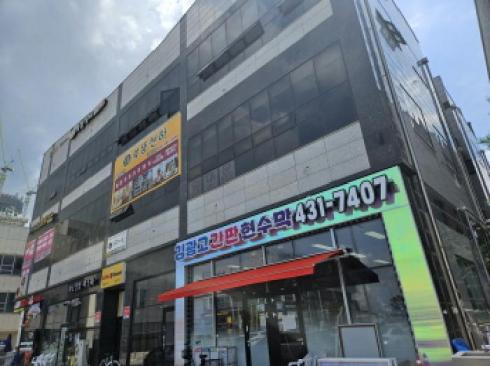 2025타경53023 경매 물건 대표 사진