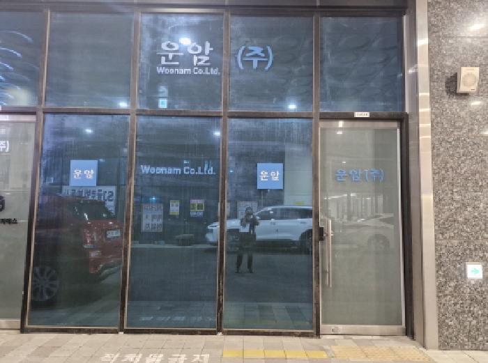 2025타경53182 안산지원 근린시설 법원경매 사진