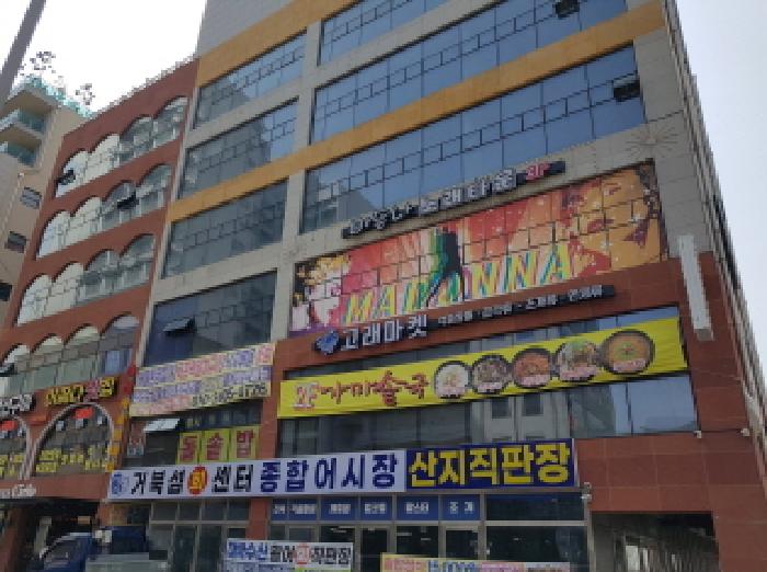 2025타경533 경매 물건 대표 사진