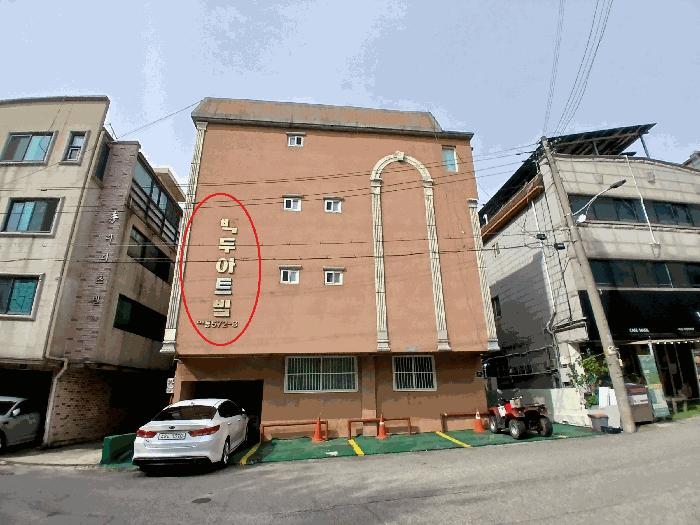 2025타경53491 경매 물건 대표 사진