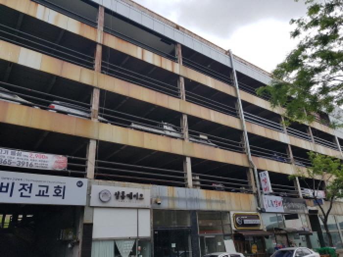 2025타경597 경매 물건 대표 사진