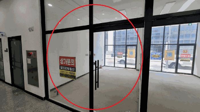 2025타경603 경매 물건 대표 사진