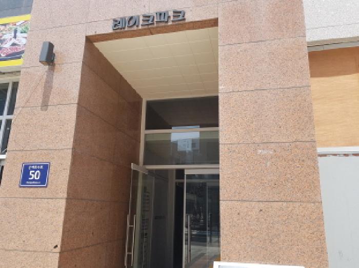2025타경653 안산지원 상가,오피스텔,근린시설 법원경매 사진