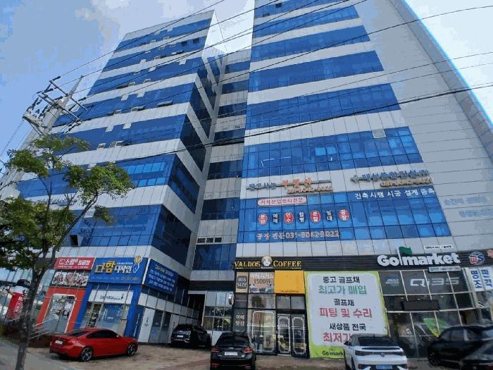 2025타경869 경매 물건 대표 사진