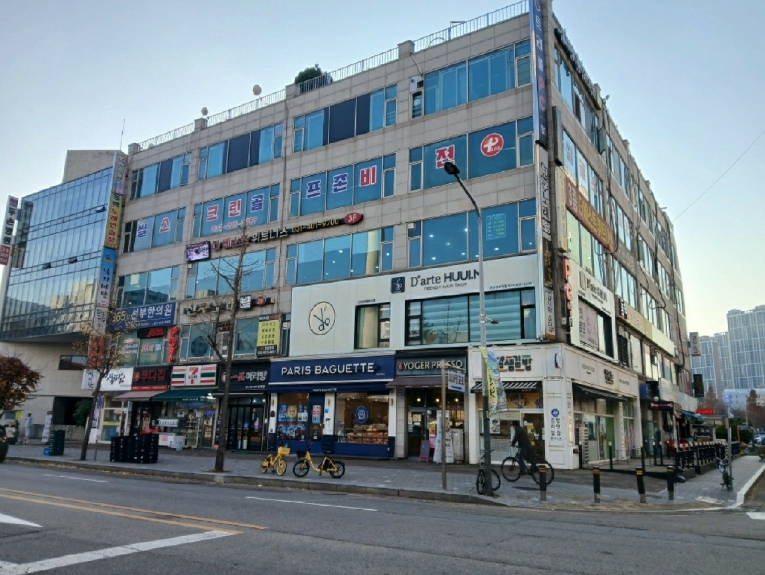2025타경935 경매 물건 대표 사진